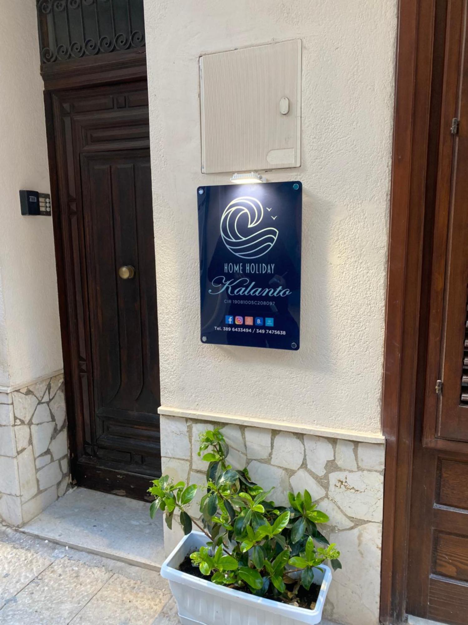 Home Holiday Kalanto Castellammare del Golfo Dış mekan fotoğraf
